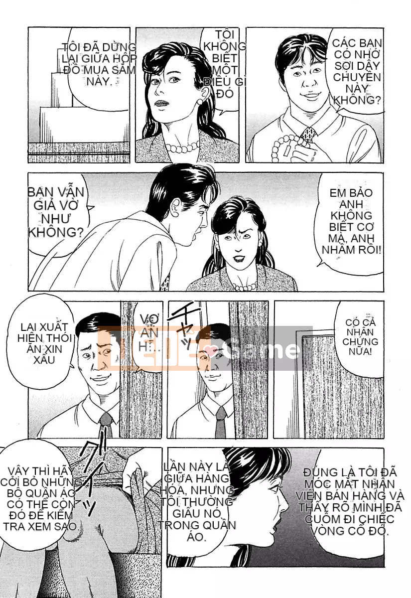 [Kakuyu và Eight] Nữ nô lệ đã kết hôn [Phiên bản DL]