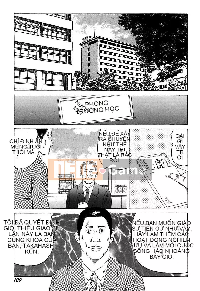 [Kakuyu và Eight] Nữ nô lệ đã kết hôn [Phiên bản DL]