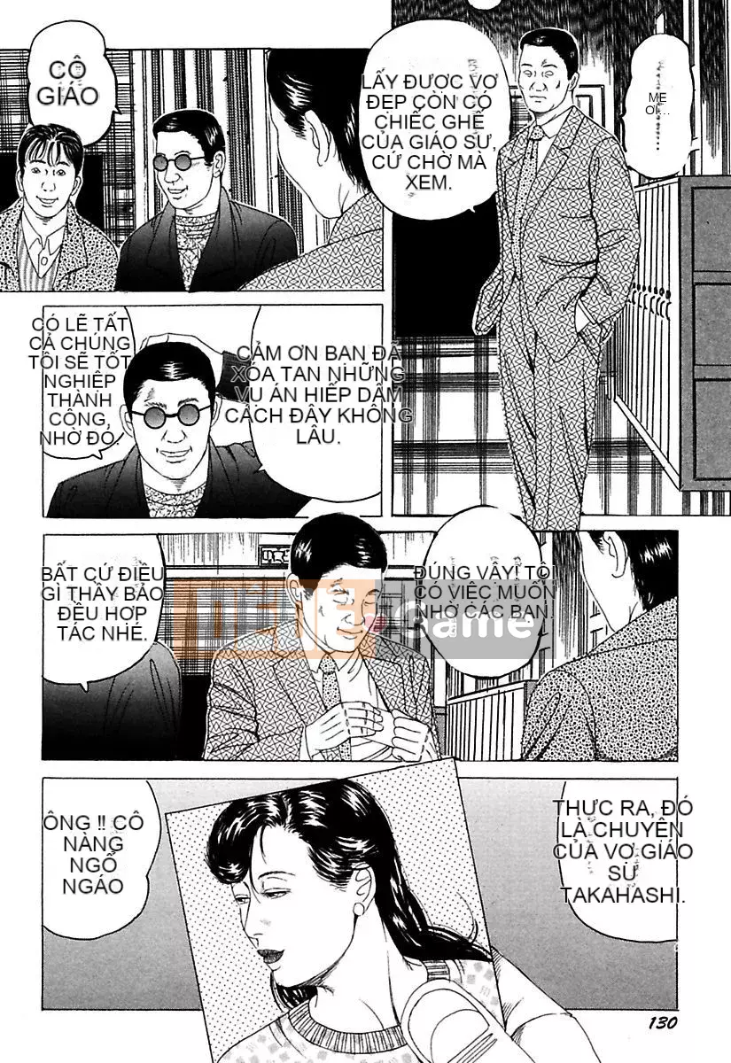 [Kakuyu và Eight] Nữ nô lệ đã kết hôn [Phiên bản DL]