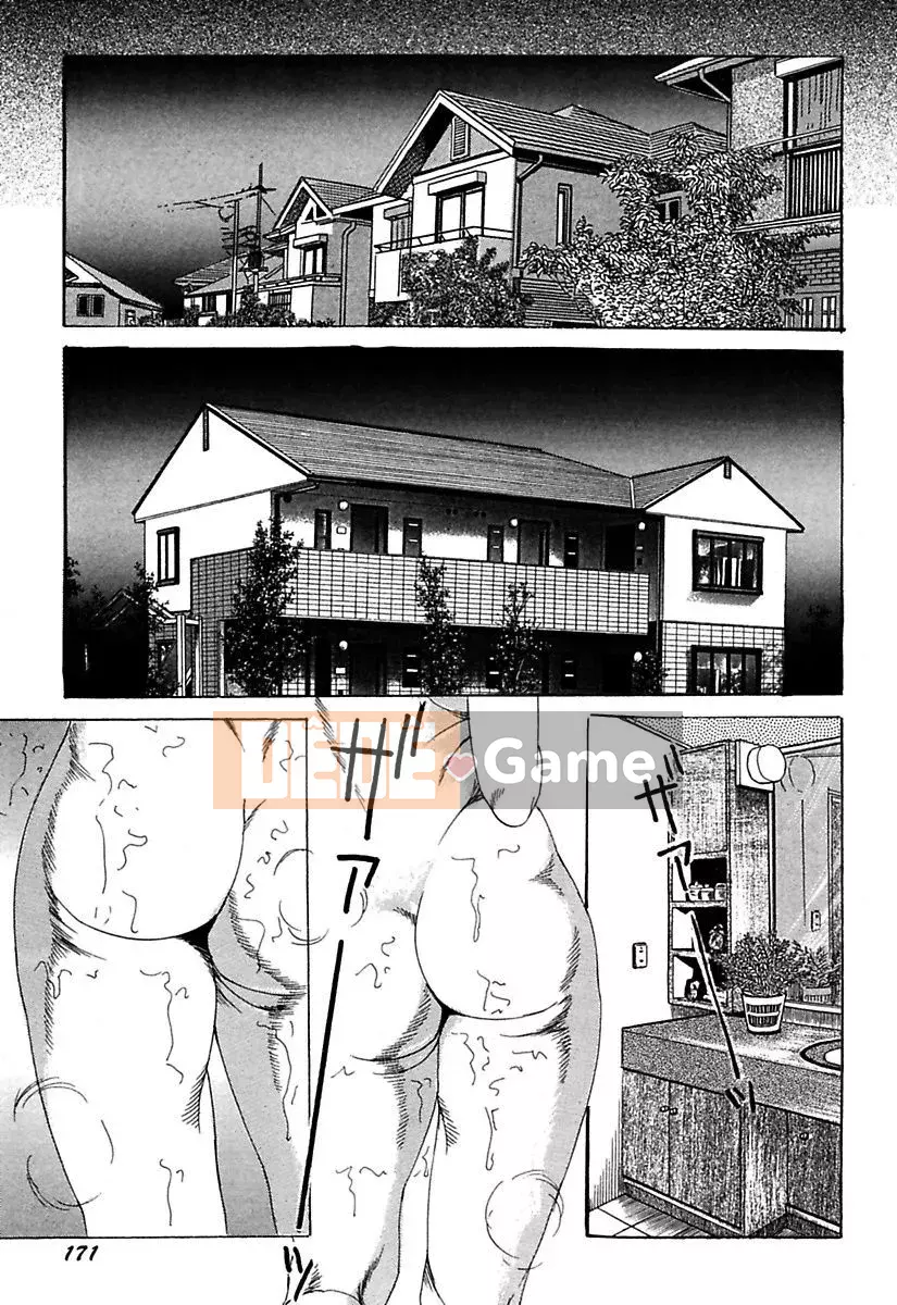 [Kakuyu và Eight] Nữ nô lệ đã kết hôn [Phiên bản DL]