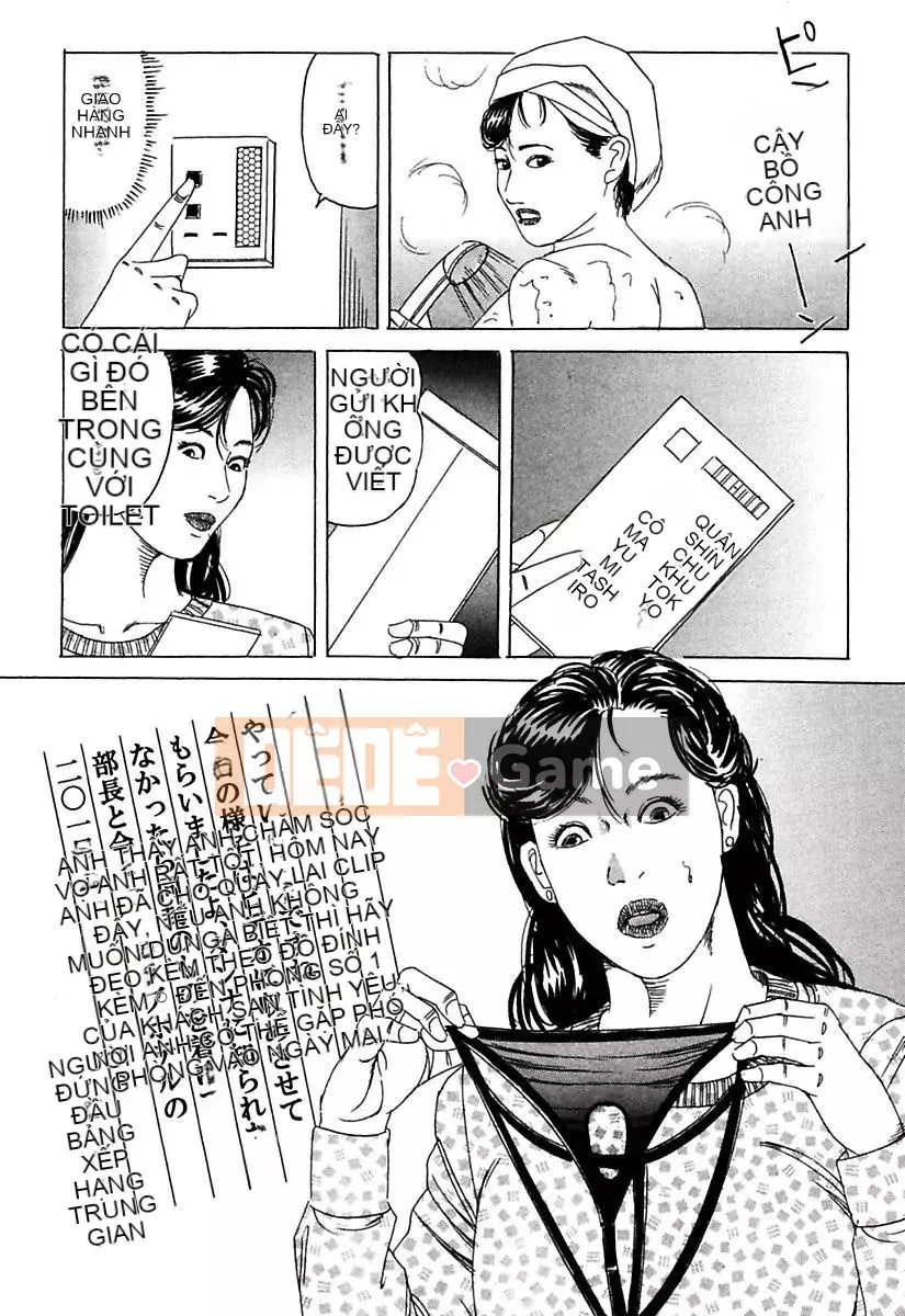 [Kakuyu và Eight] Nữ nô lệ đã kết hôn [Phiên bản DL]