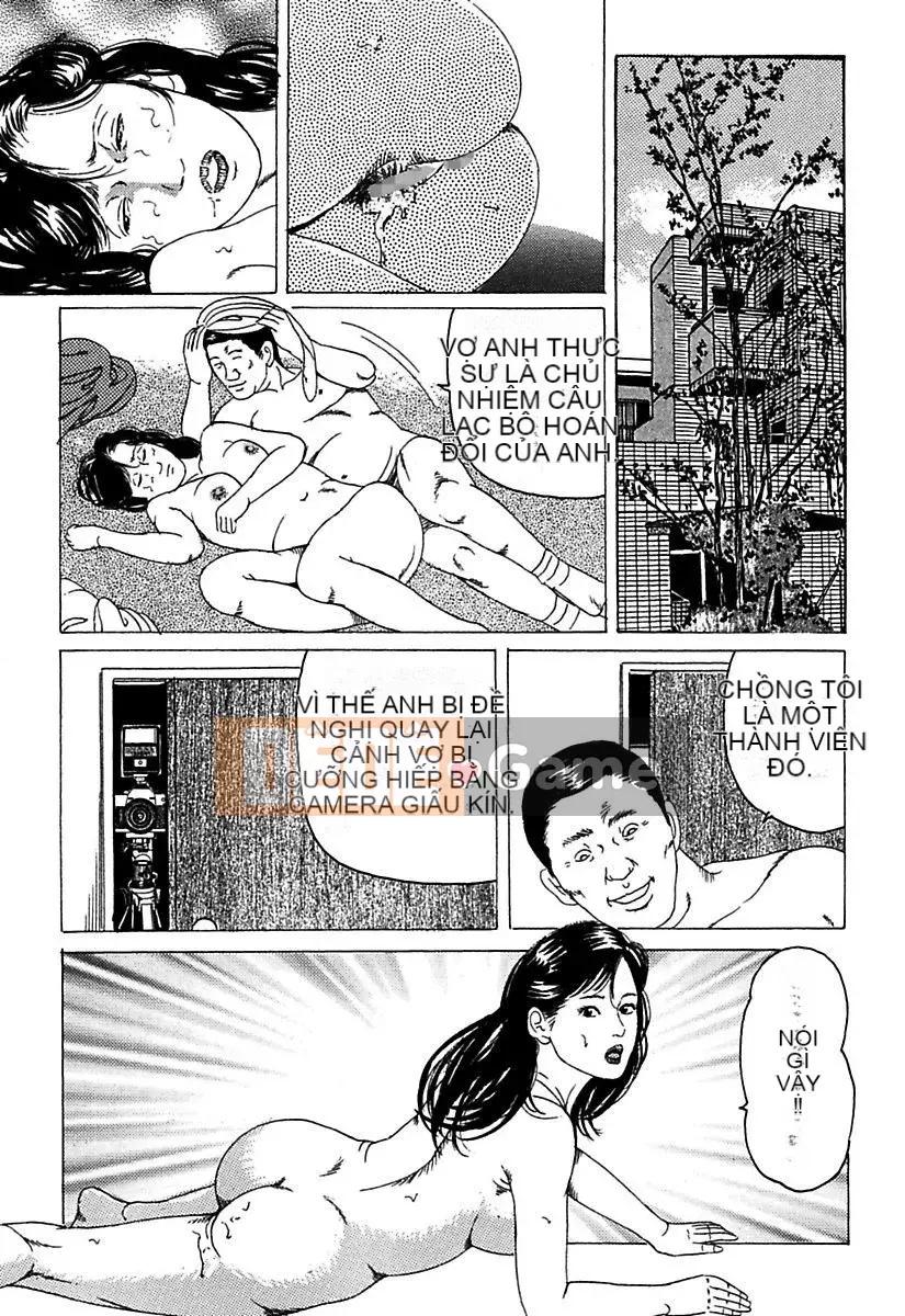 [Kakuyu và Eight] Nữ nô lệ đã kết hôn [Phiên bản DL]