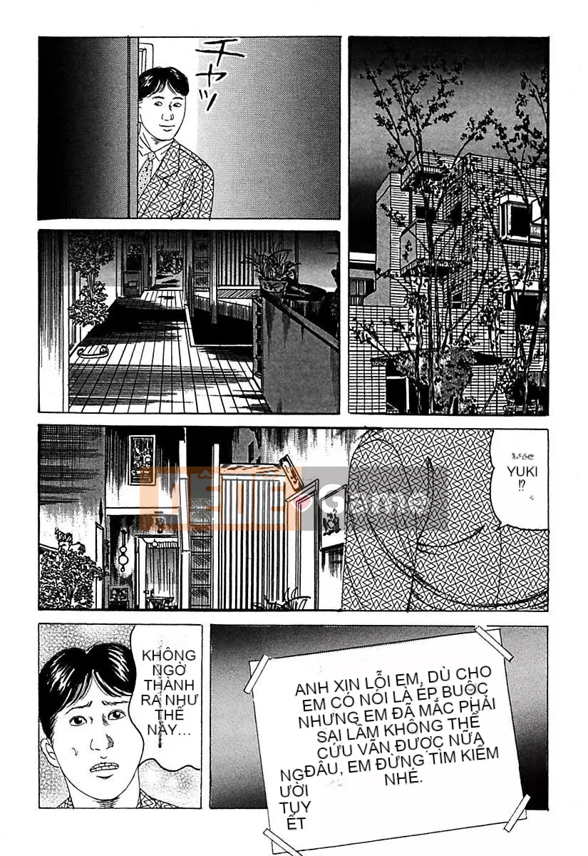 [Kakuyu và Eight] Nữ nô lệ đã kết hôn [Phiên bản DL]