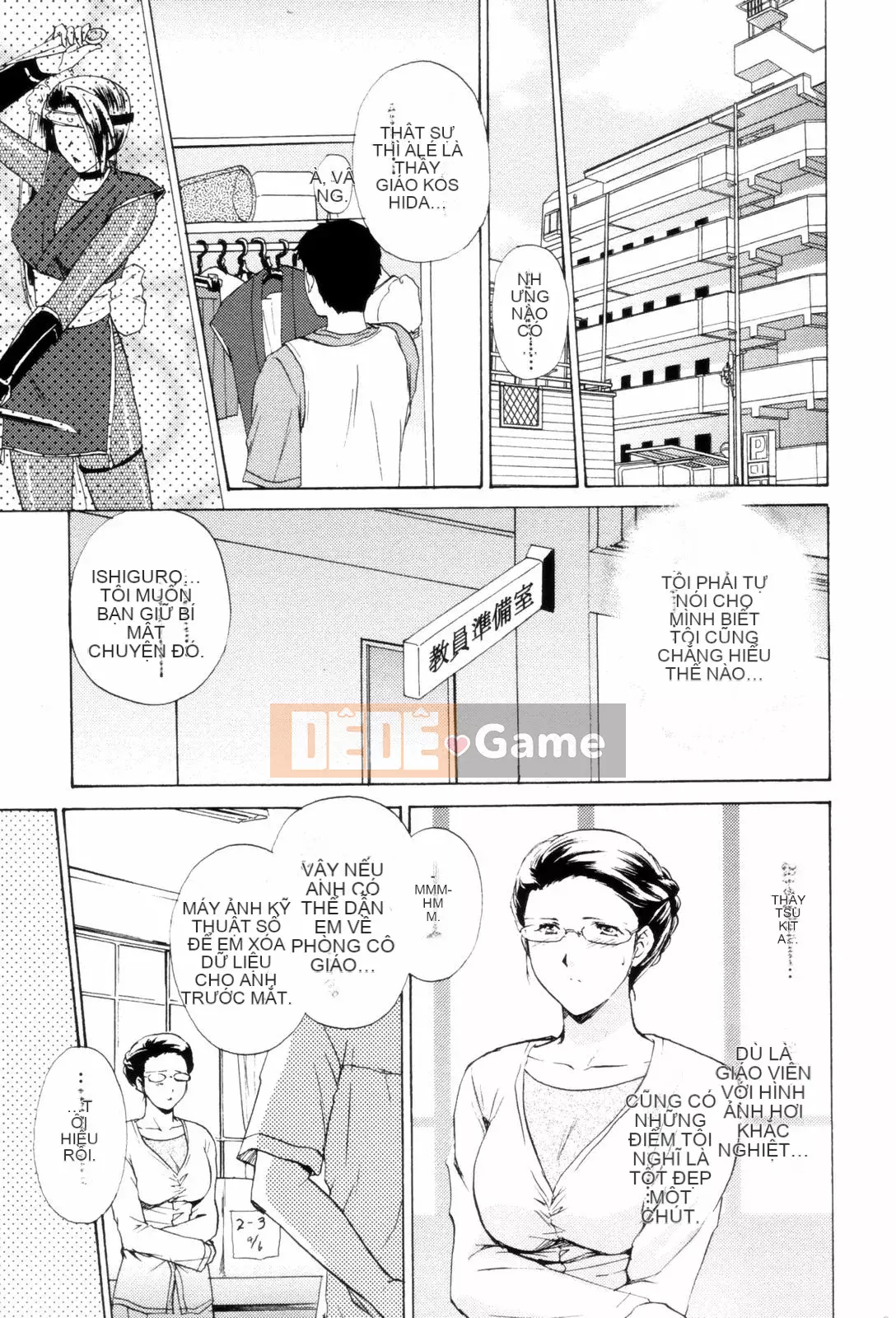 [Long Ming Liang] Tấm áo tình yêu