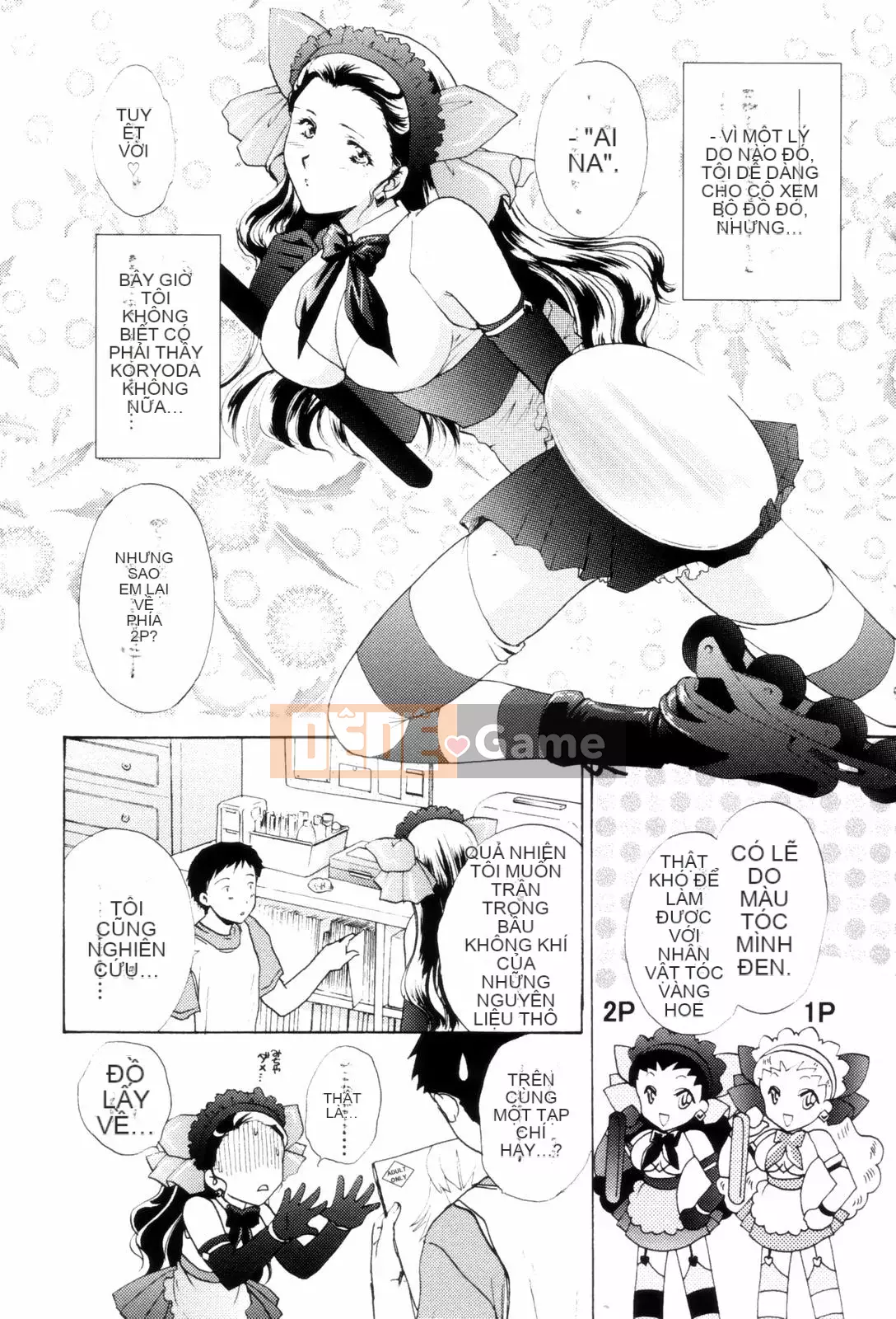 [Long Ming Liang] Tấm áo tình yêu