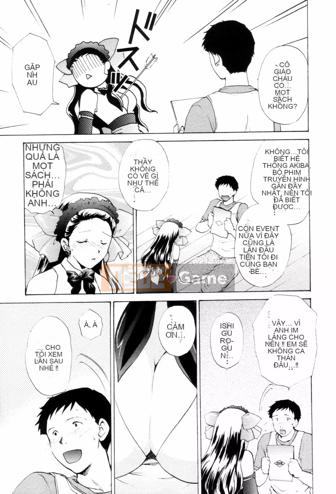 [Long Ming Liang] Tấm áo tình yêu