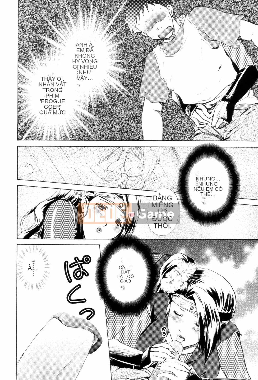 [Long Ming Liang] Tấm áo tình yêu