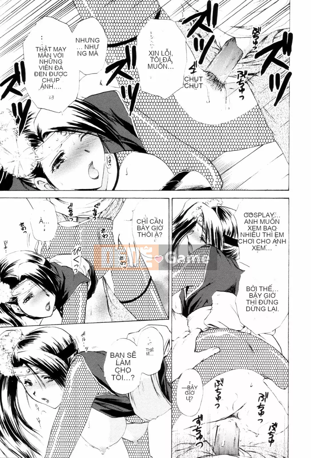 [Long Ming Liang] Tấm áo tình yêu