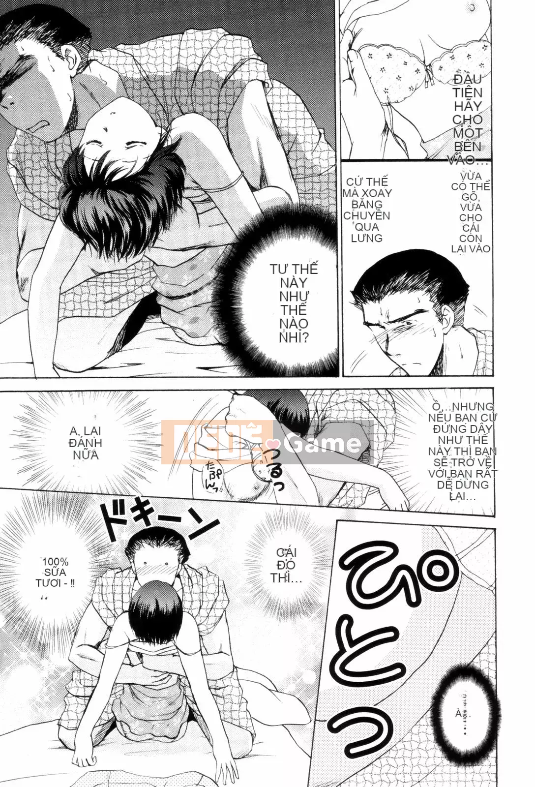 [Long Ming Liang] Tấm áo tình yêu