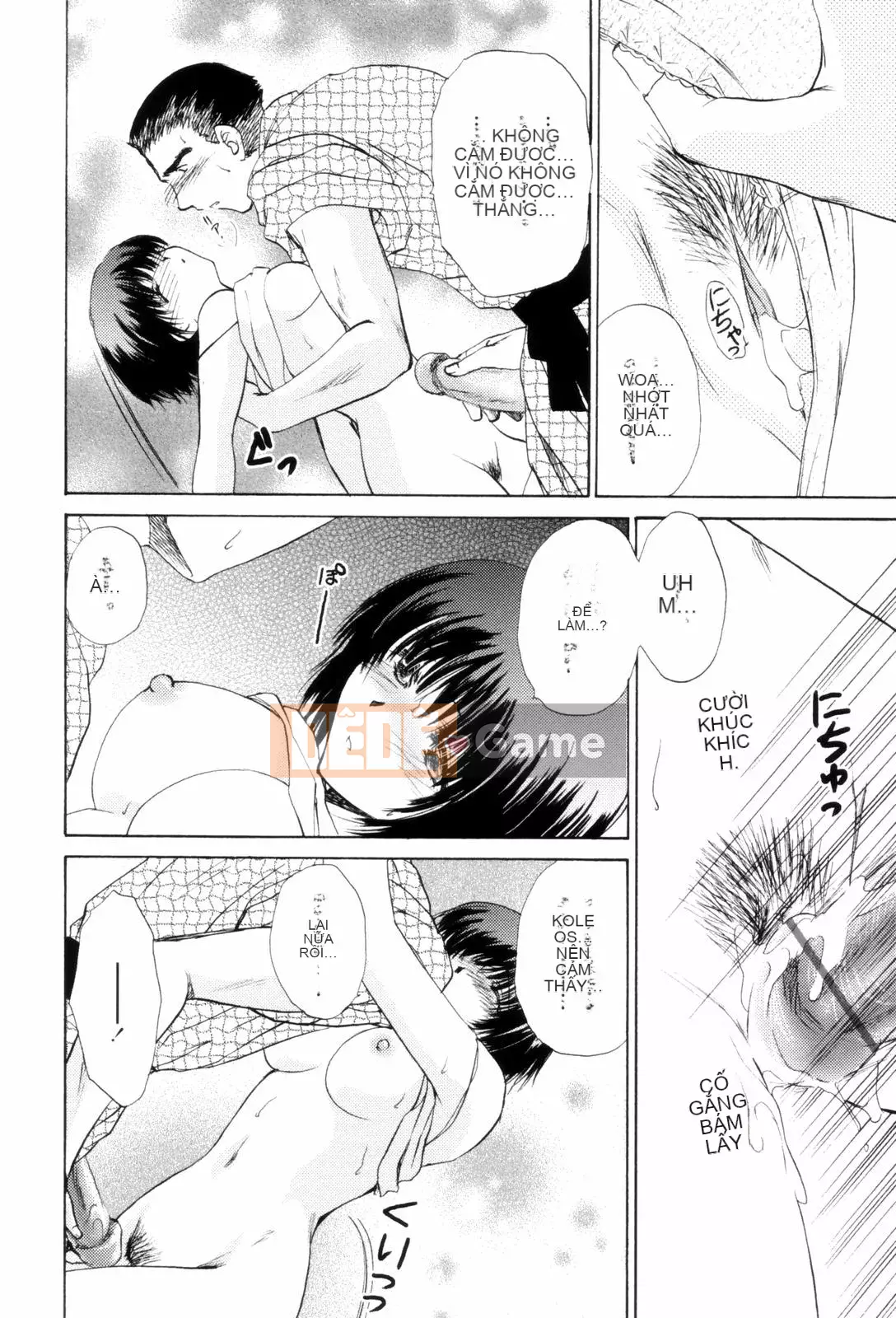 [Long Ming Liang] Tấm áo tình yêu