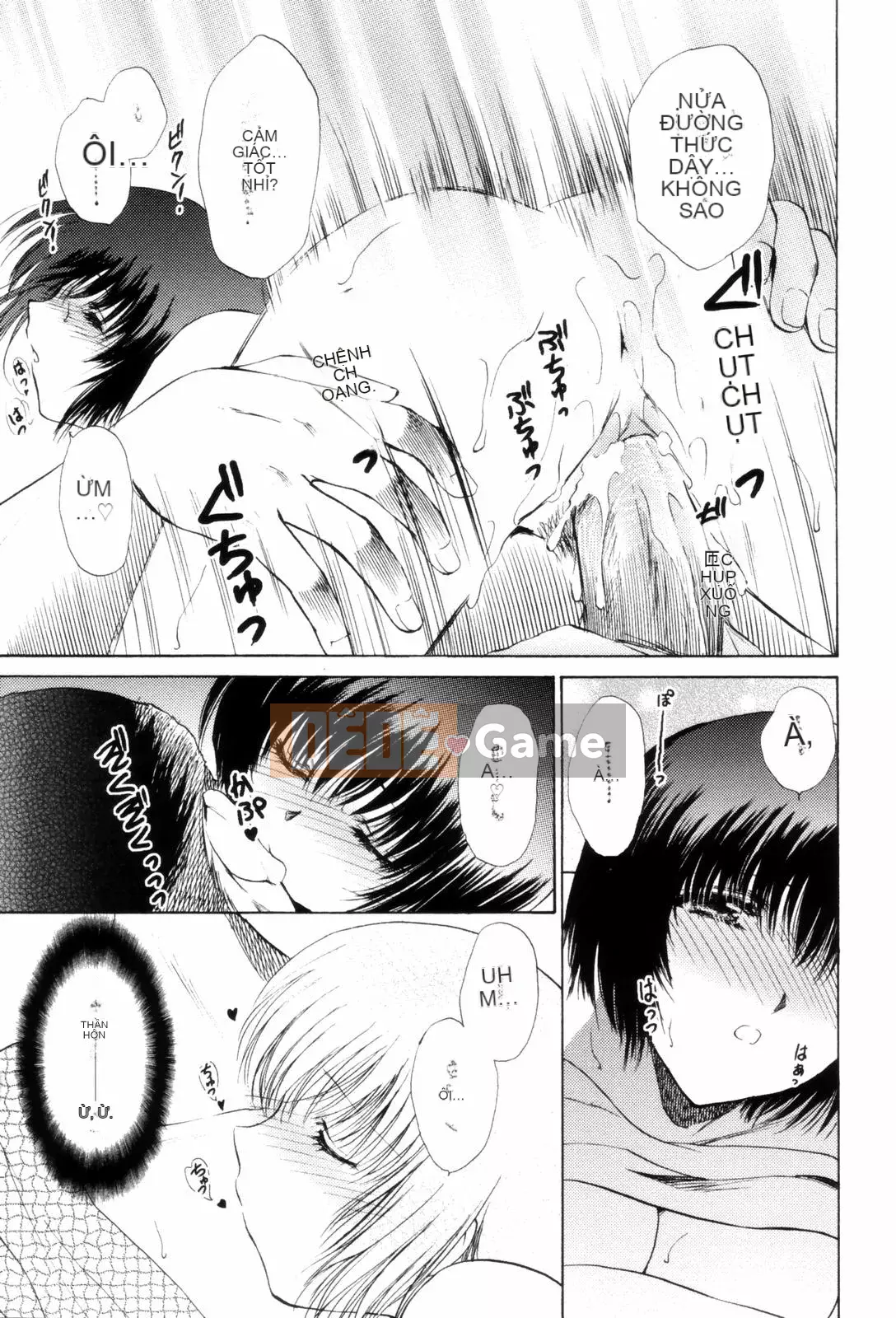 [Long Ming Liang] Tấm áo tình yêu