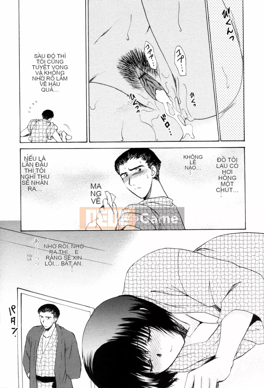 [Long Ming Liang] Tấm áo tình yêu