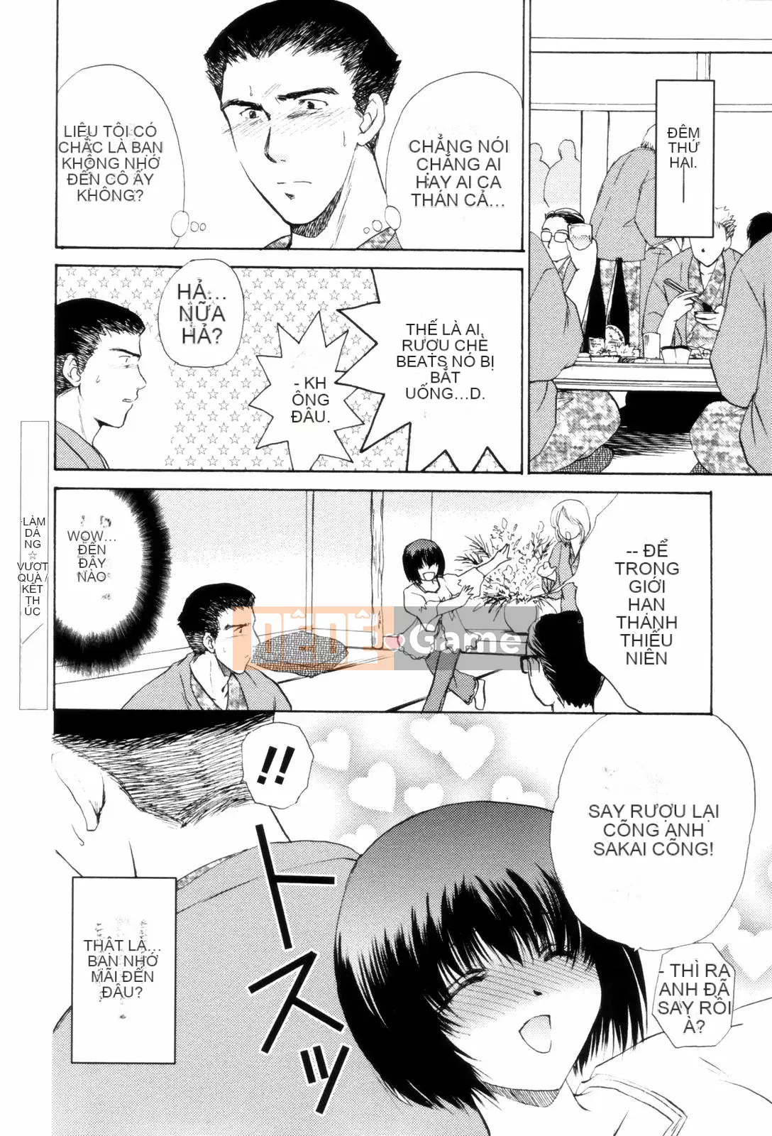 [Long Ming Liang] Tấm áo tình yêu