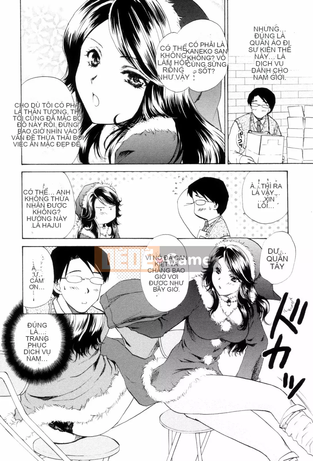 [Long Ming Liang] Tấm áo tình yêu