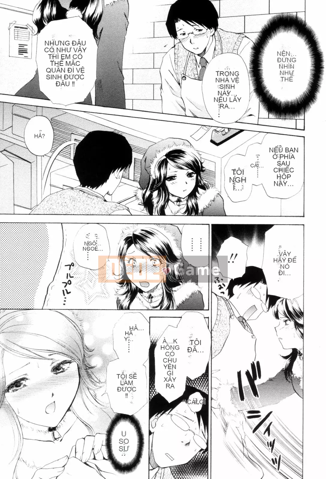 [Long Ming Liang] Tấm áo tình yêu