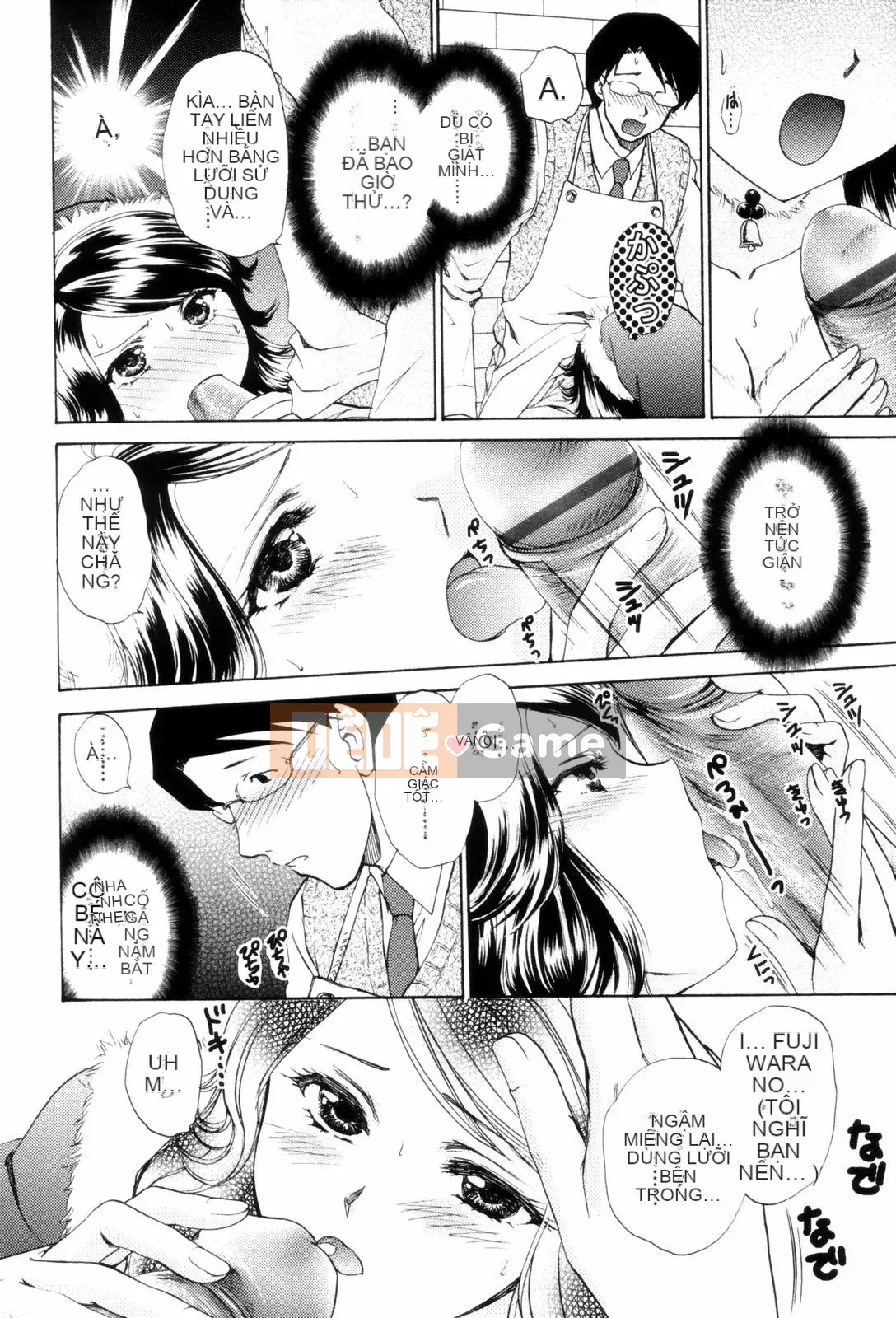 [Long Ming Liang] Tấm áo tình yêu