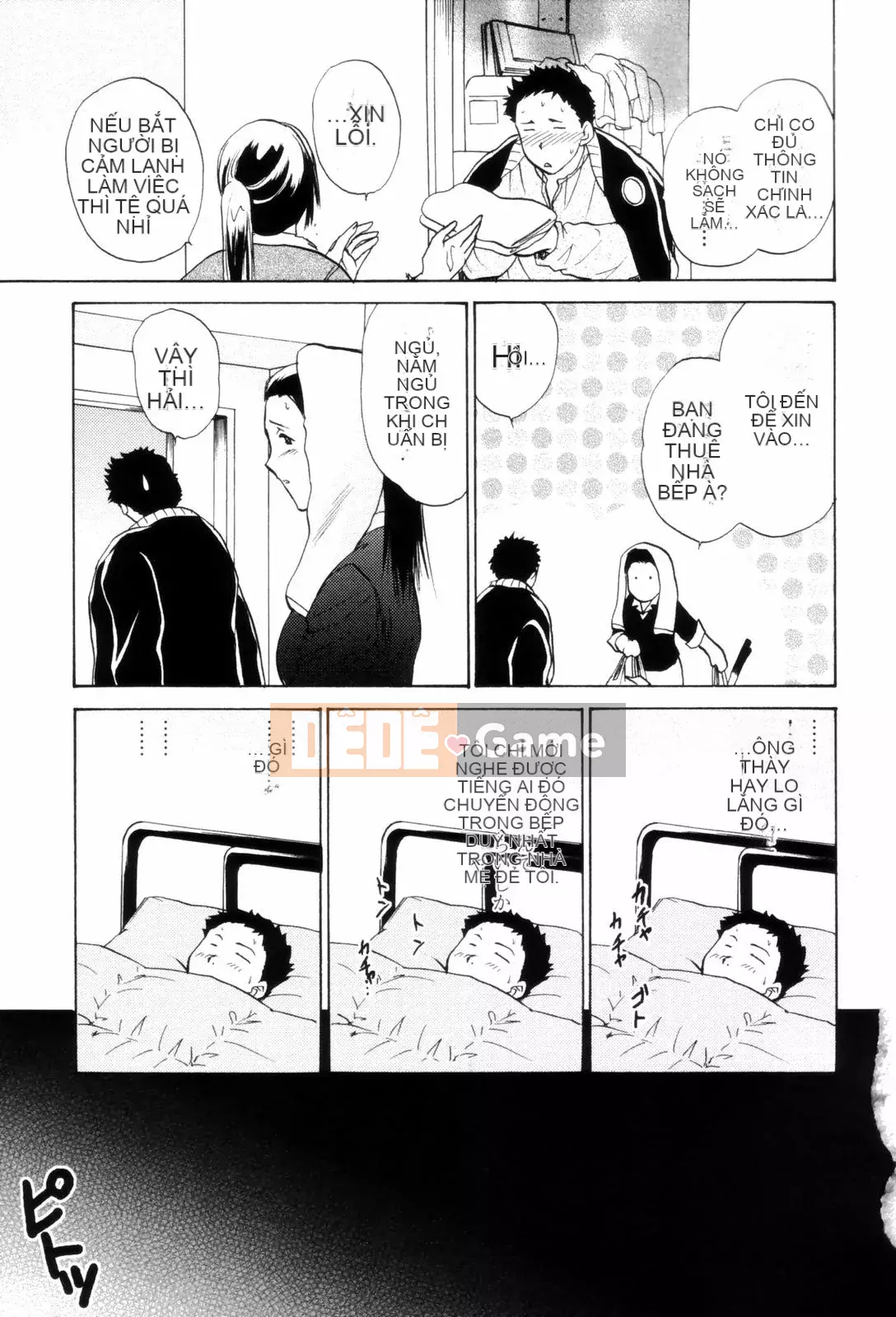 [Long Ming Liang] Tấm áo tình yêu