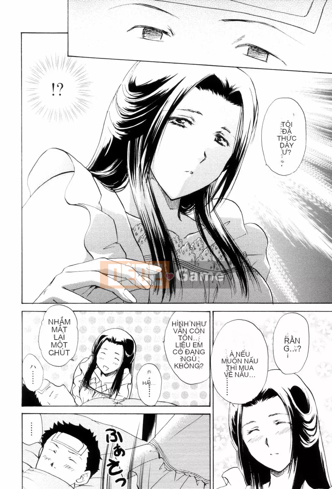 [Long Ming Liang] Tấm áo tình yêu