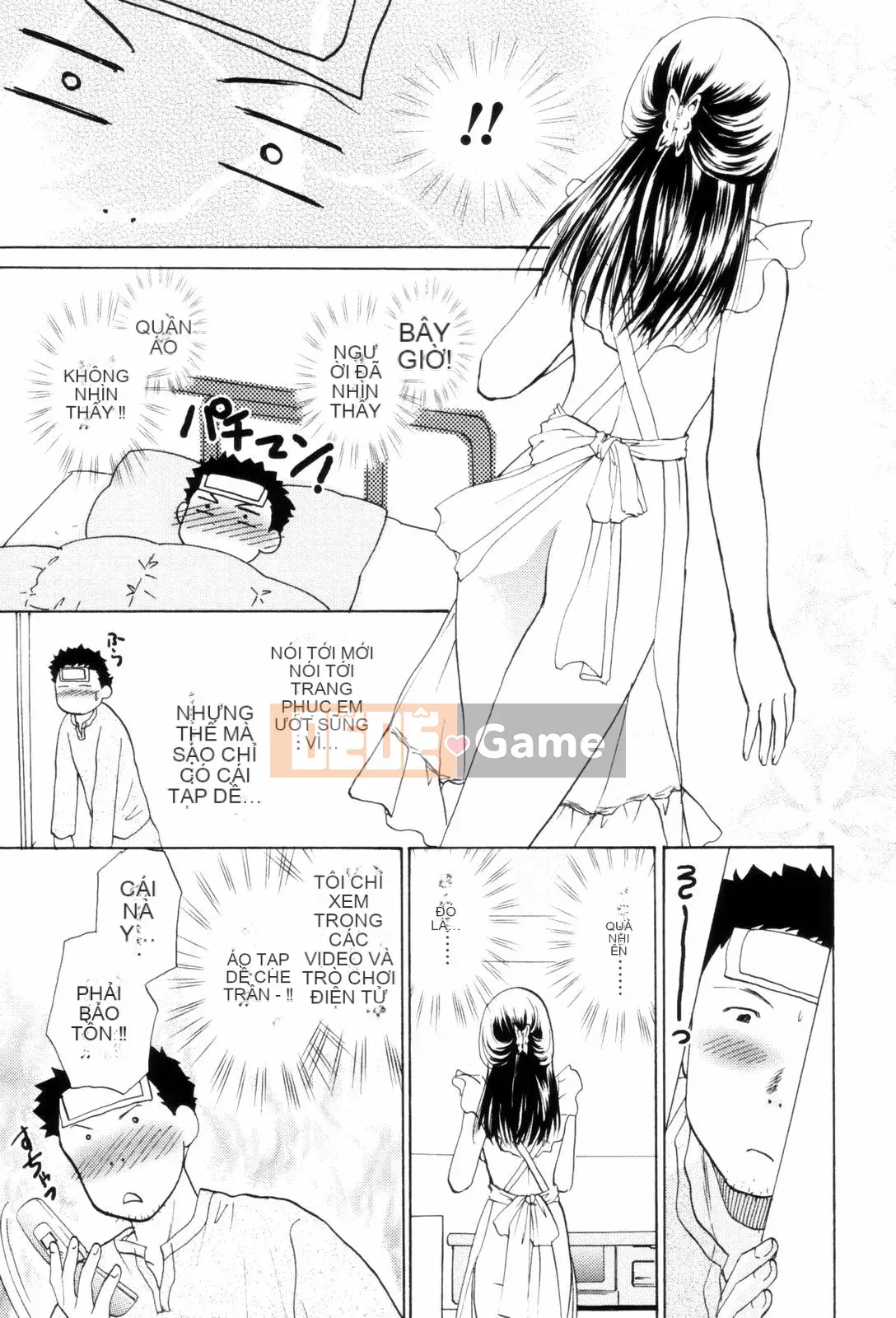 [Long Ming Liang] Tấm áo tình yêu