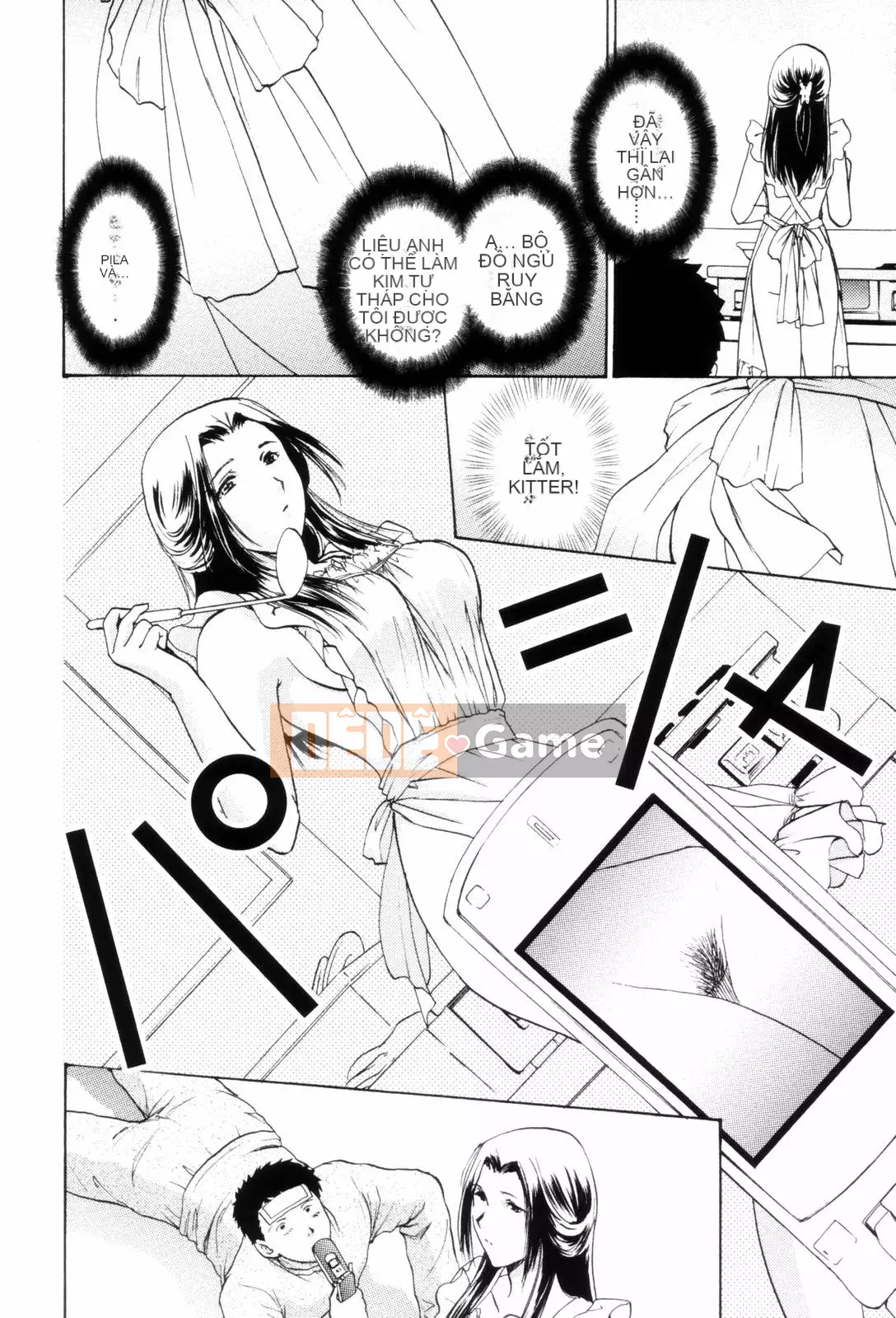 [Long Ming Liang] Tấm áo tình yêu