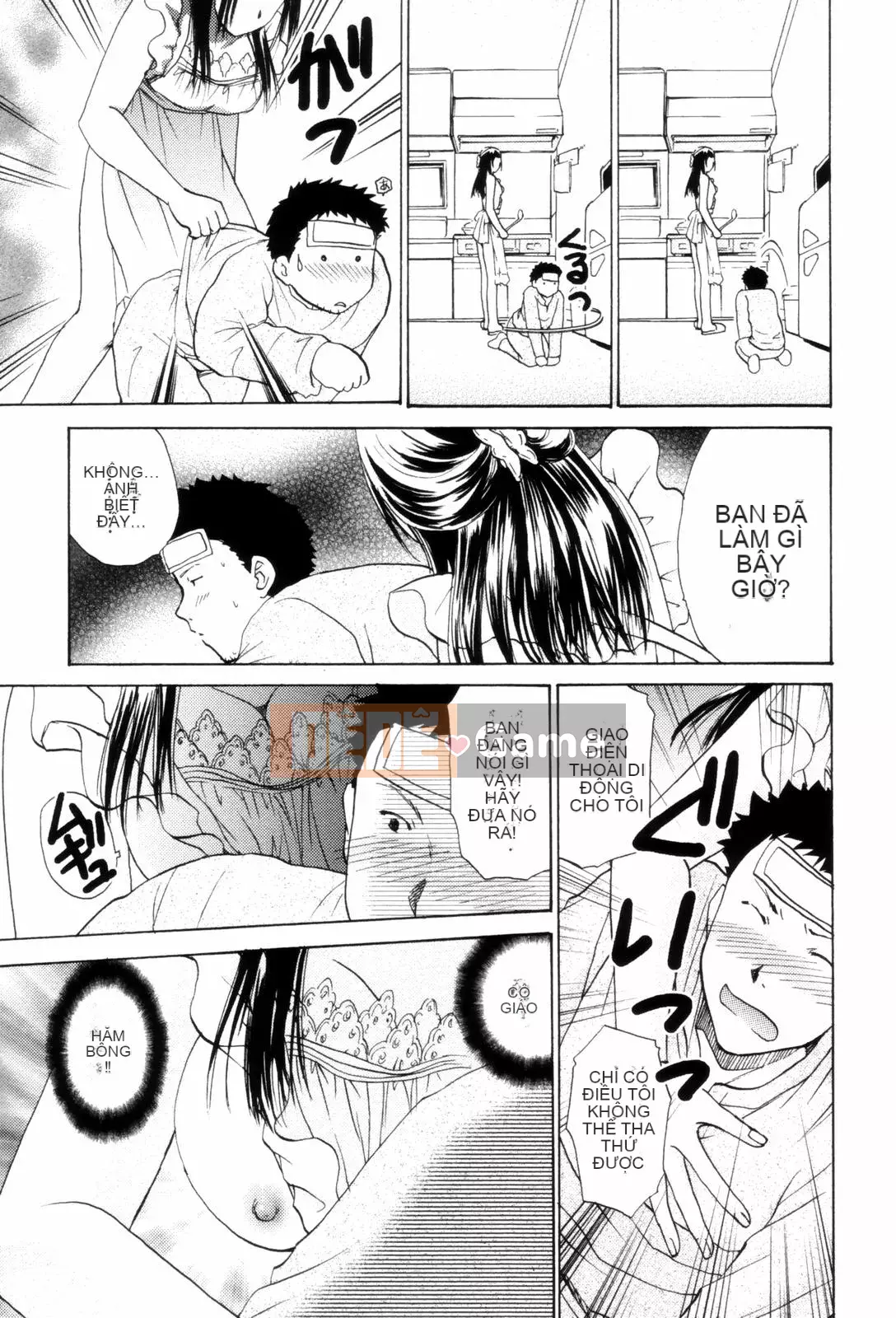 [Long Ming Liang] Tấm áo tình yêu