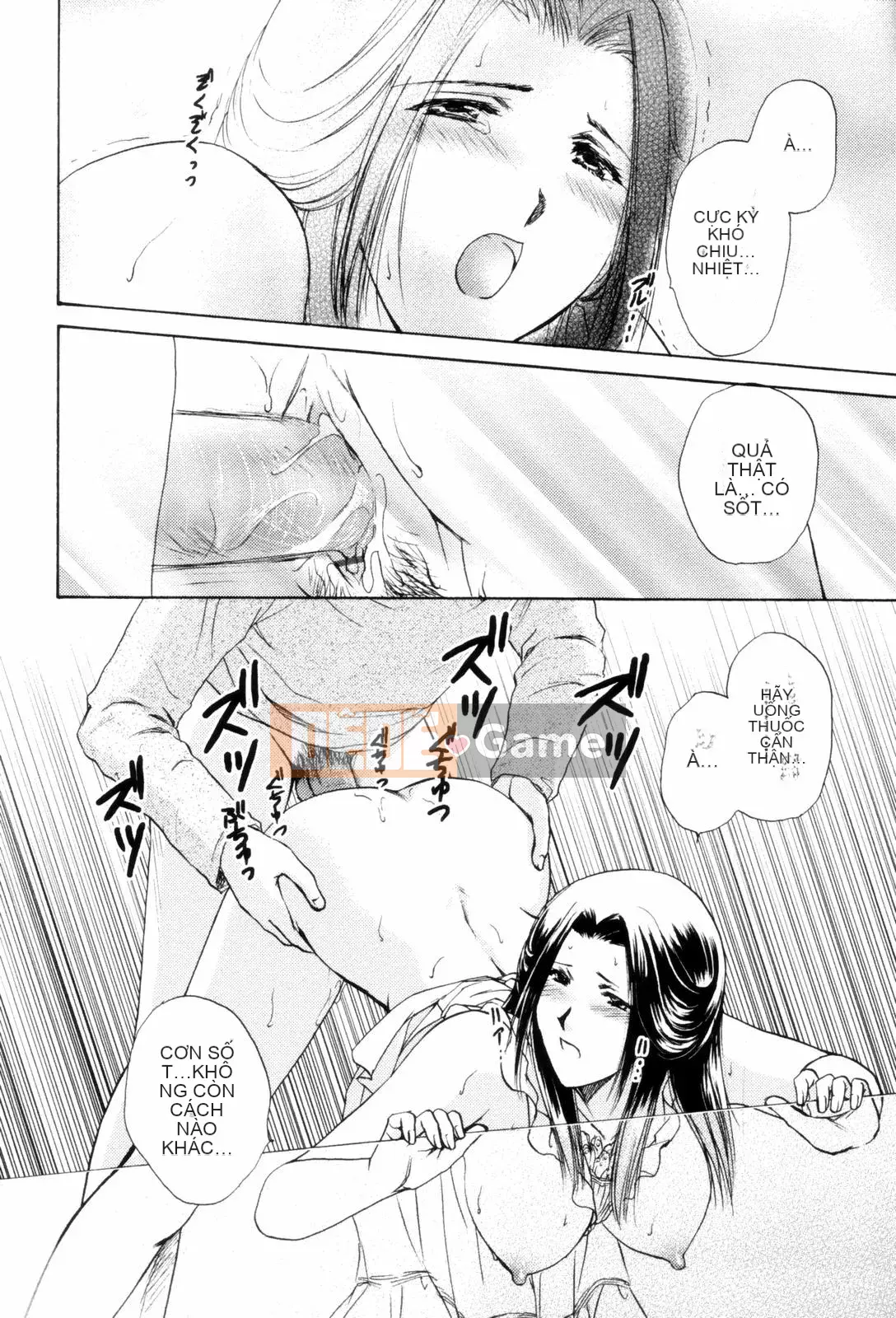 [Long Ming Liang] Tấm áo tình yêu