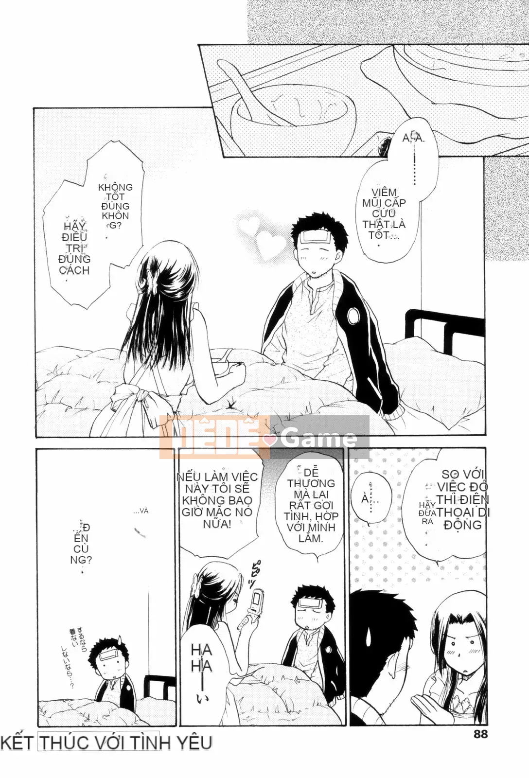 [Long Ming Liang] Tấm áo tình yêu