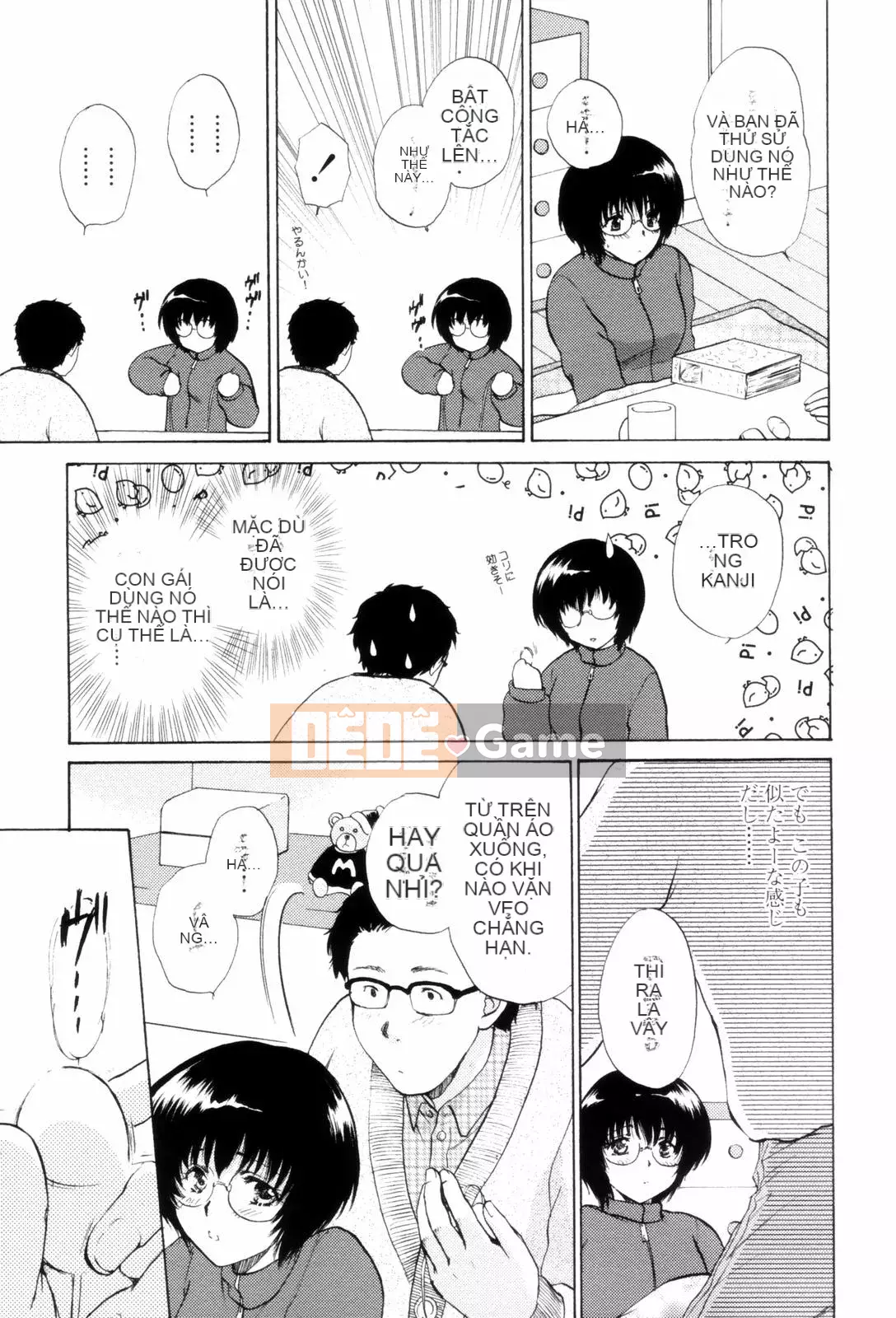 [Long Ming Liang] Tấm áo tình yêu