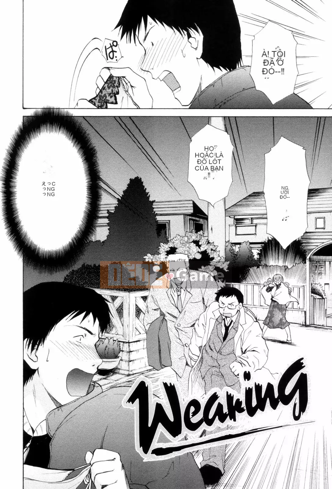 [Long Ming Liang] Tấm áo tình yêu