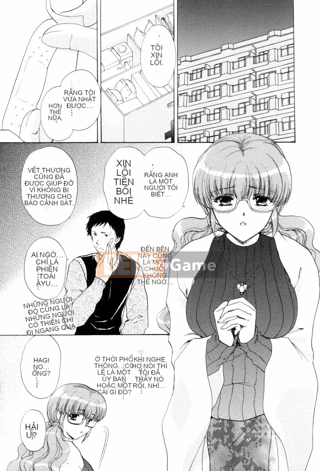 [Long Ming Liang] Tấm áo tình yêu