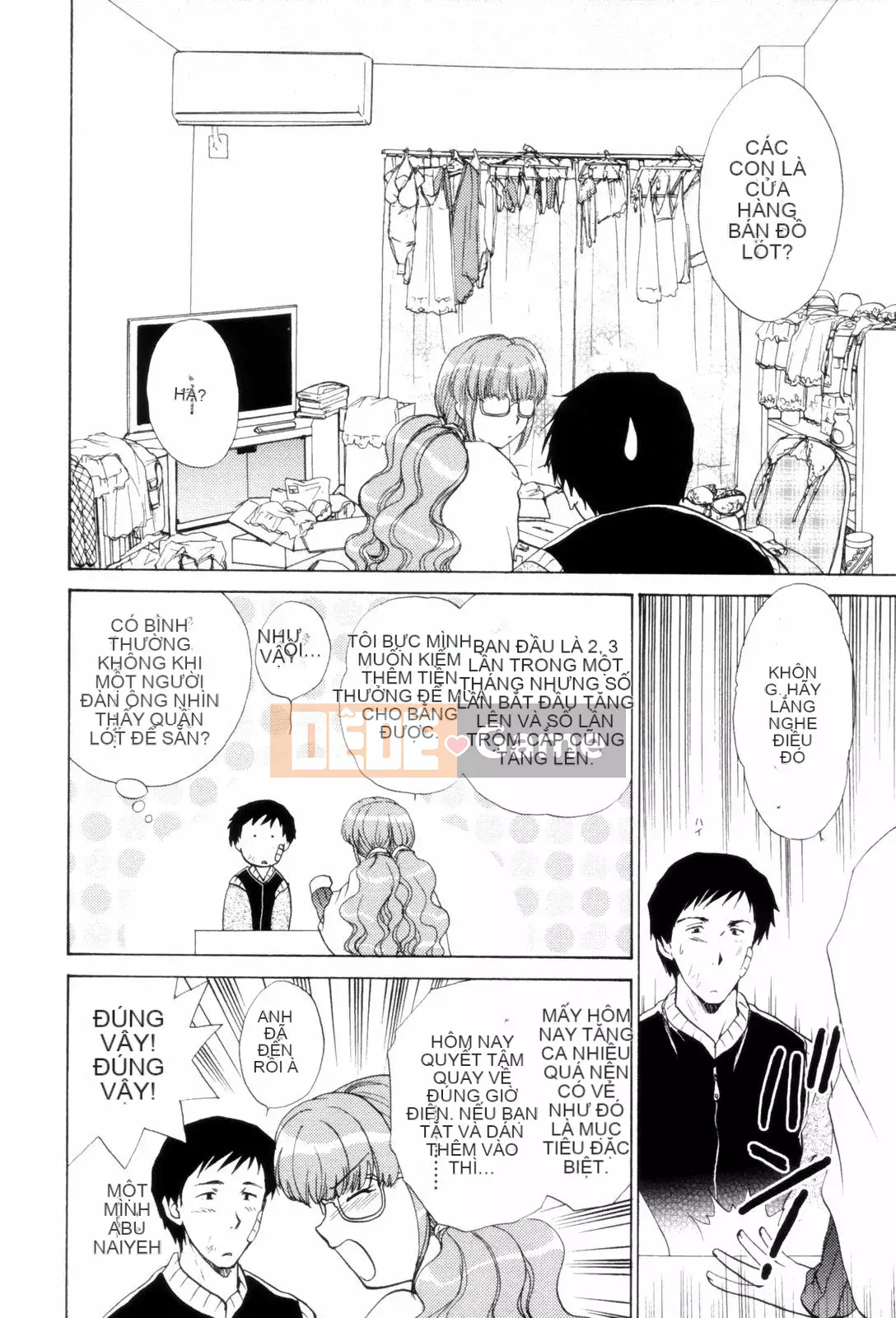 [Long Ming Liang] Tấm áo tình yêu