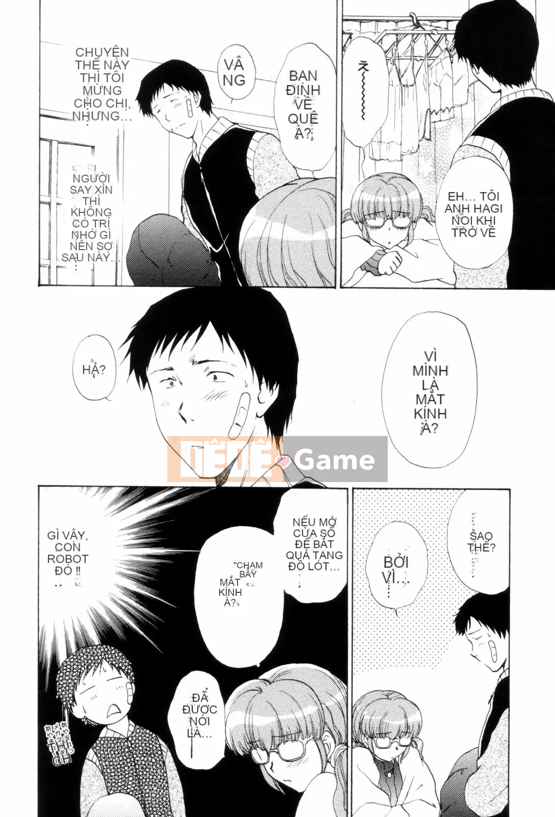 [Long Ming Liang] Tấm áo tình yêu