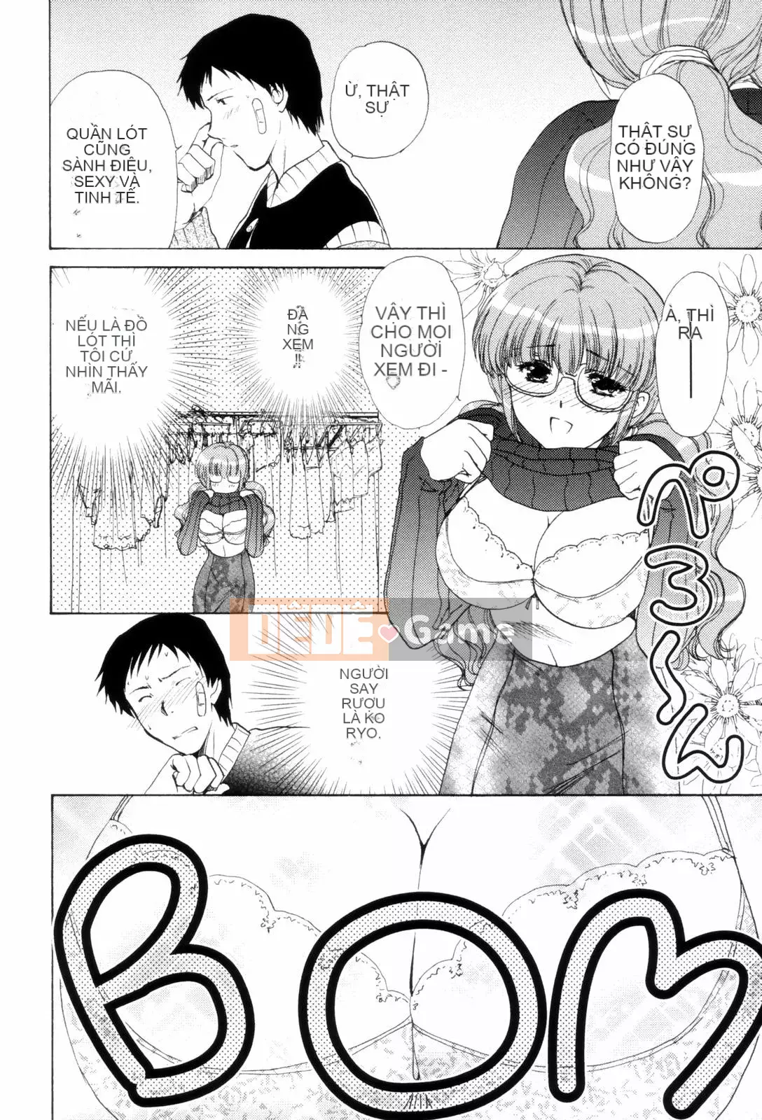 [Long Ming Liang] Tấm áo tình yêu