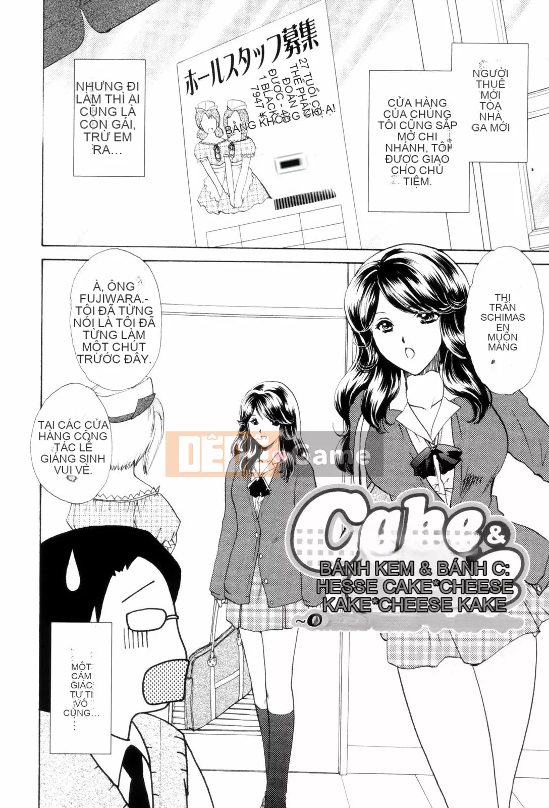 [Long Ming Liang] Tấm áo tình yêu