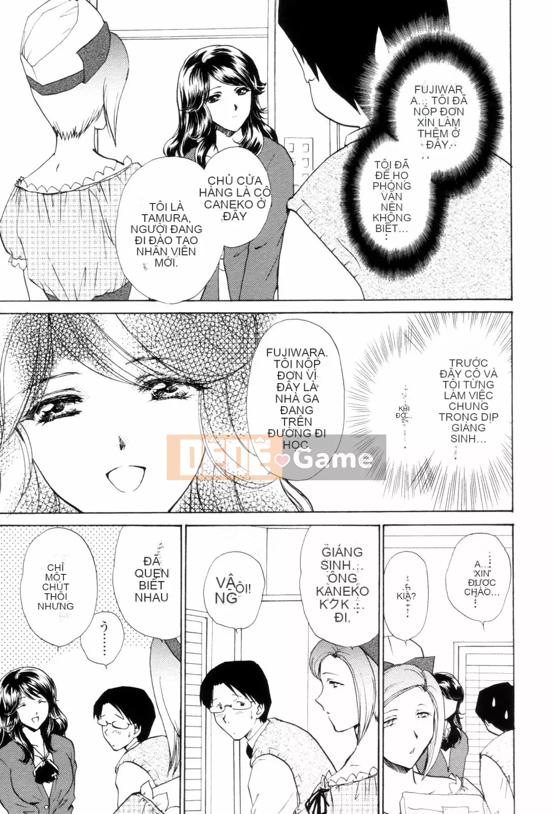 [Long Ming Liang] Tấm áo tình yêu