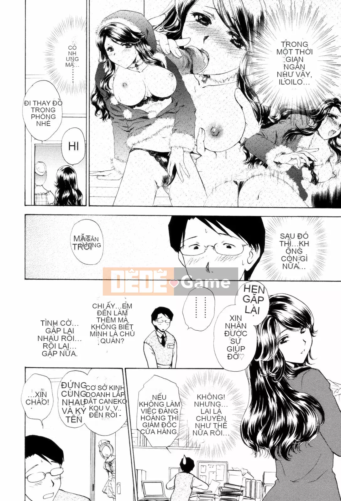 [Long Ming Liang] Tấm áo tình yêu