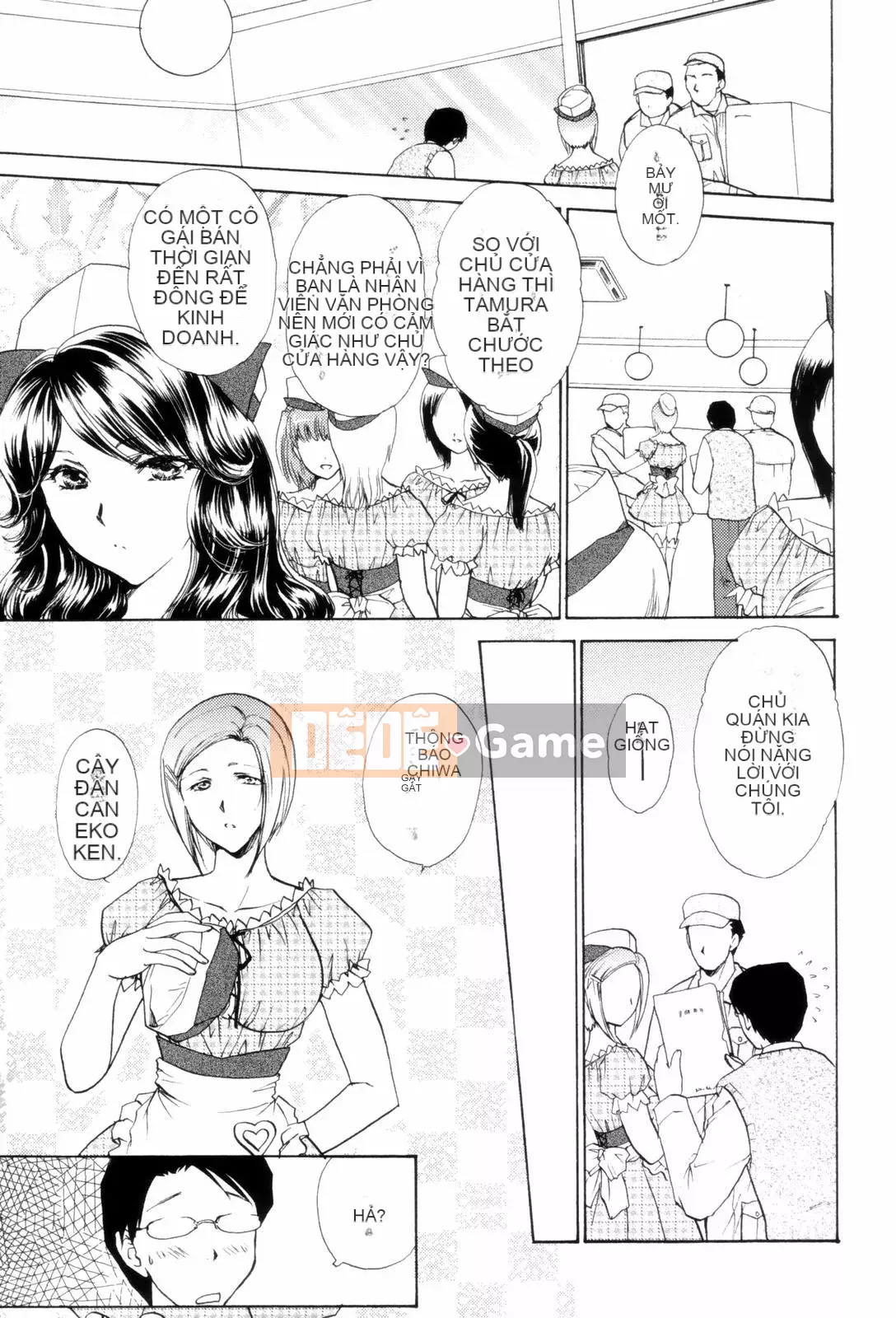 [Long Ming Liang] Tấm áo tình yêu