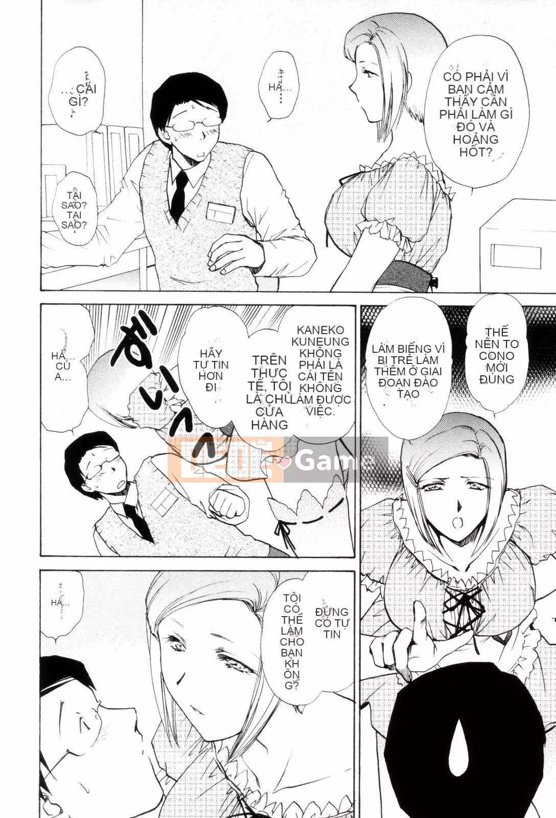 [Long Ming Liang] Tấm áo tình yêu