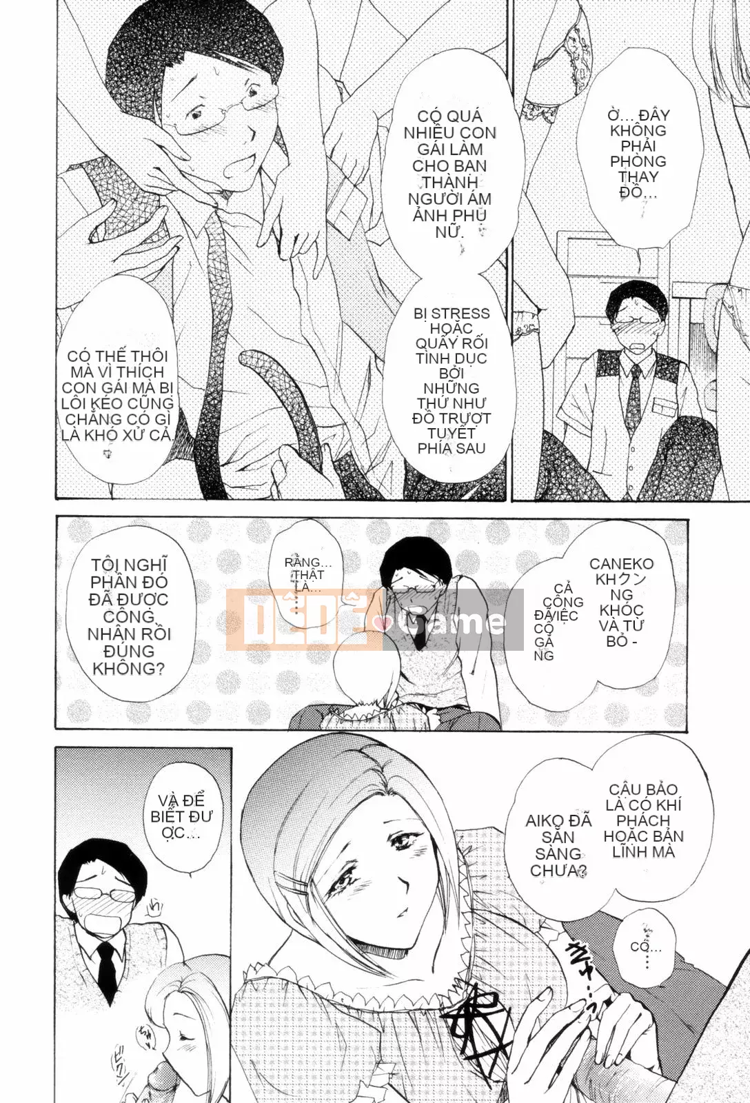 [Long Ming Liang] Tấm áo tình yêu