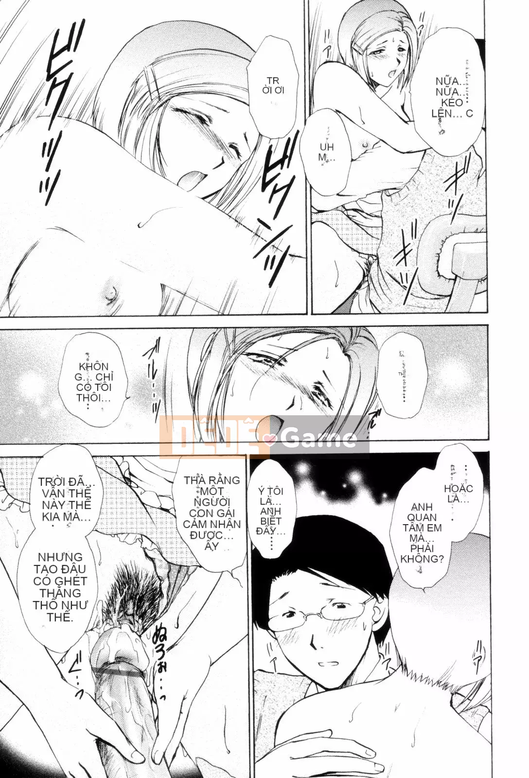 [Long Ming Liang] Tấm áo tình yêu