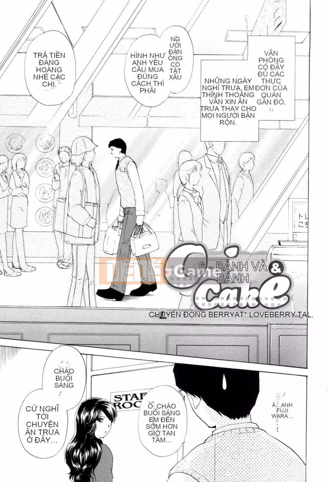 [Long Ming Liang] Tấm áo tình yêu