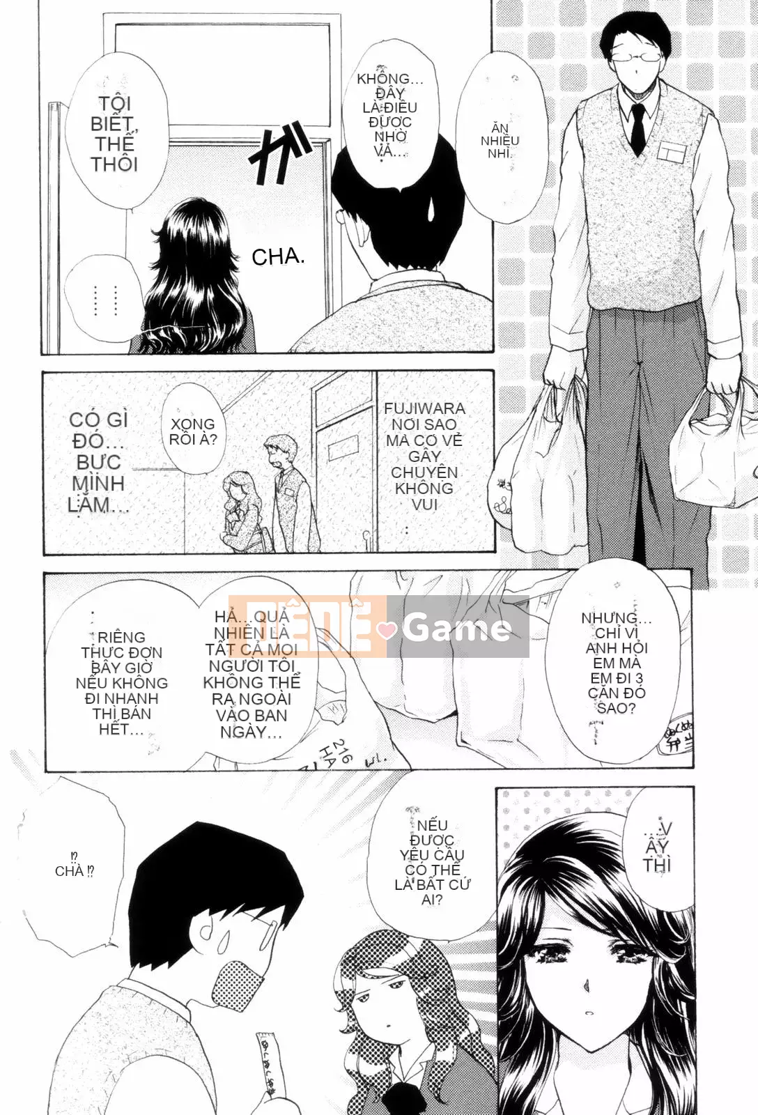 [Long Ming Liang] Tấm áo tình yêu