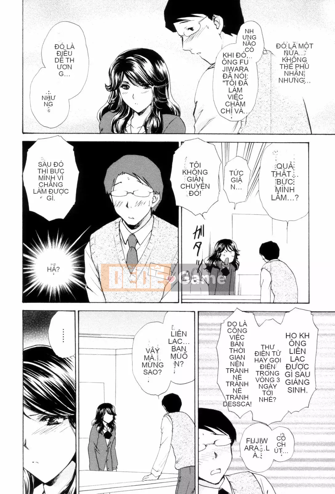 [Long Ming Liang] Tấm áo tình yêu