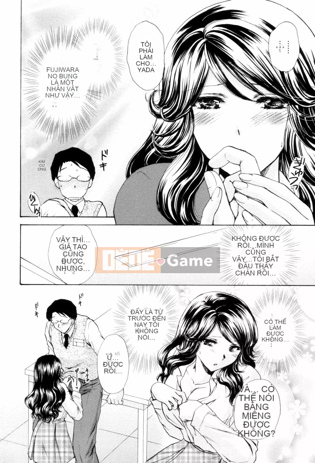 [Long Ming Liang] Tấm áo tình yêu