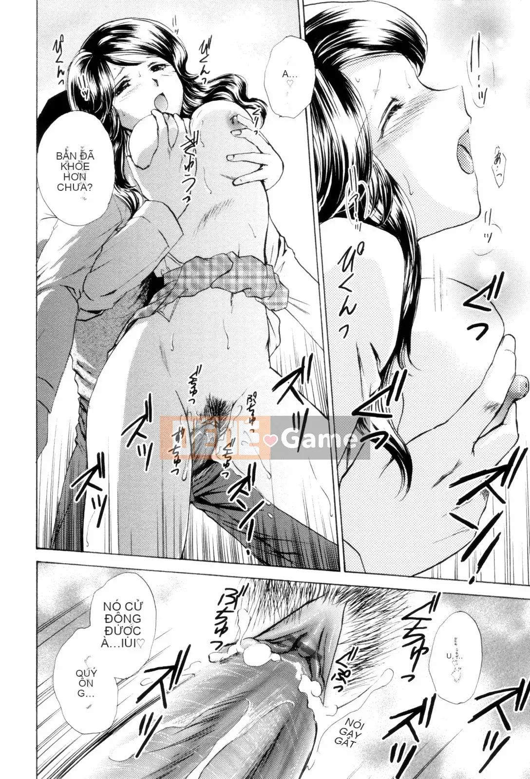 [Long Ming Liang] Tấm áo tình yêu