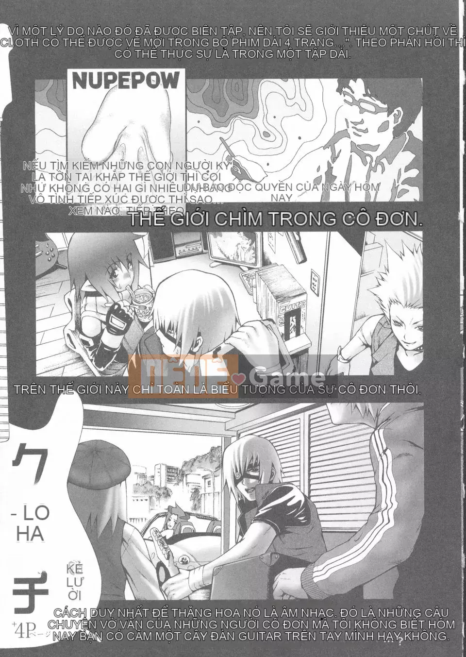 [Frog Ding] Đỏ nóng