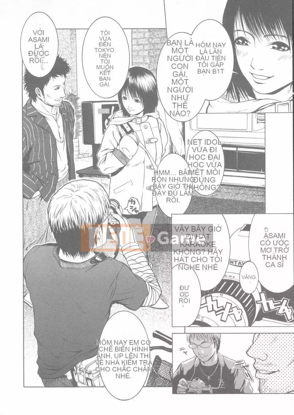 [Frog Ding] Đỏ nóng