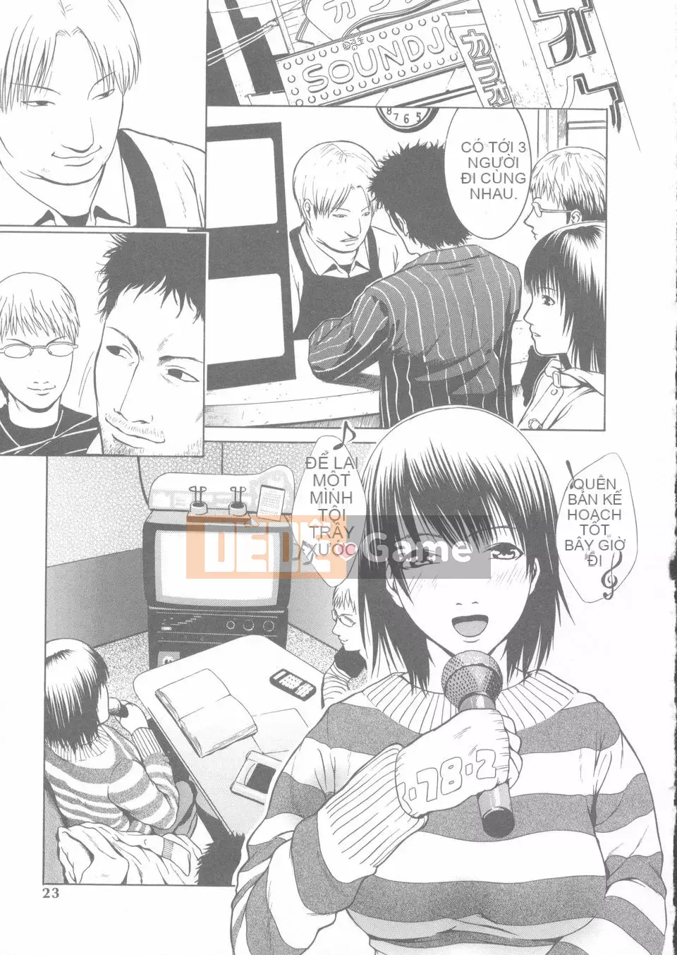 [Frog Ding] Đỏ nóng