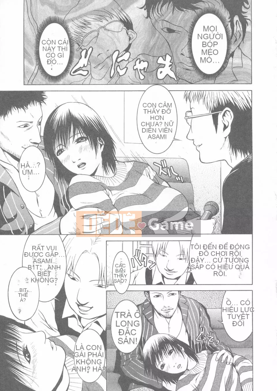 [Frog Ding] Đỏ nóng