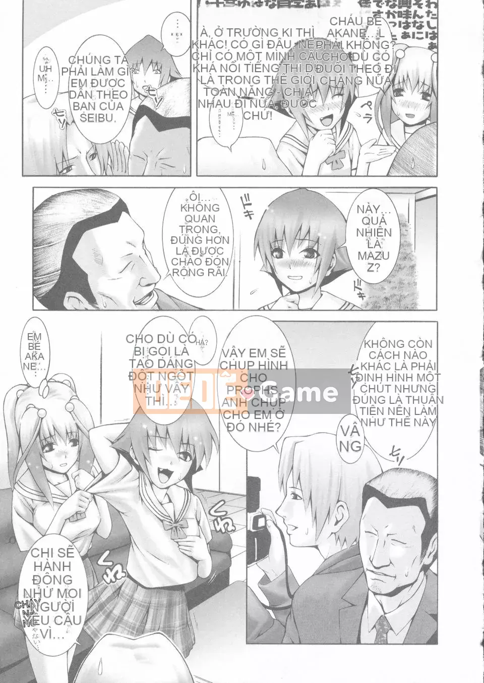 [Frog Ding] Đỏ nóng